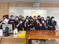 프로그램사진첩 - 서귀포 청소년 포털 개별