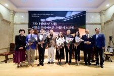 서귀포시 공직자 힐링 작은음악회 - 시정뉴스 홈페이지 서귀포시청