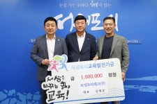 포토갤러리 - 열린시장실 서귀포시청