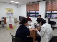 서귀포보건소, 모바일 헬스케어 서비스 본격 시행 ! - 시정뉴스 홈페이지 서귀포시청