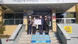 읍면동소식 - 시정뉴스 홈페이지