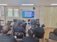 천지동경로당·남성마을경로당, 스마트 경로당 운영 교육 참석 - 시정뉴스 홈페이지 서귀포시청