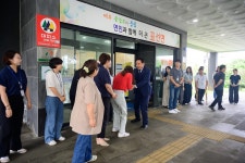 읍면동 방문격려(성산,표선,남원,동부보건소) - 시정뉴스 서귀포시청