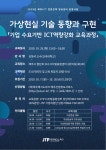 상세 - 알림마당 - 시정소식 - 시정공유 - 서귀포시 서귀포시청