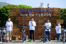 포토갤러리 - 열린시장실 홈페이지 서귀포시청