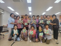 중문동, 어르신 대상 민화교실 운영 - 시정뉴스 서귀포시청