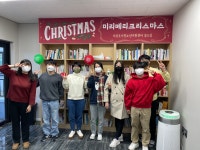 통합포토갤러리 - 서귀포 청소년 포털