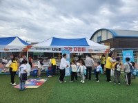 “대정몽생이 축제”어린이 건강 체험부스 운영 - 시정뉴스 서귀포시청