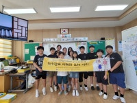 갤러리 - 서귀포 청소년 포털 개별