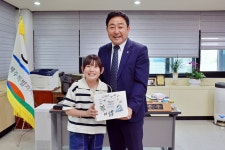 서귀포시와 함께하는 ‘교육과정 연계 프로젝트’ 보목초 어린이 격려 - 시정뉴스 서귀포시청