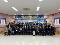 성산읍지역사회보장협의체 제11회 후원의 밤 열어 - 시정뉴스 서귀포시청