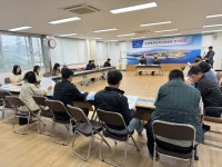 (2024.4.18.)효돈동주민자치위원회, 4월 정기회의 개최 - 시정뉴스 서귀포시청