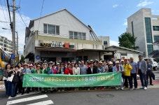 서홍동노인회 어르신 문화나들이 사업 - 시정뉴스 서귀포시청