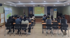 새소식 - 읍면동페이지 서귀포시청