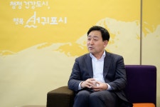 서귀포시교육발전기금 기탁((사)대한한돈협회 서귀포시지부) - 시정뉴스 서귀포시청
