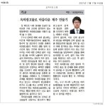 새소식 - 읍면동페이지 서귀포시청
