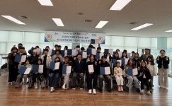 서귀포시청소년수련관, 청소년운영위원회 제 21기“지킴이”위촉 및 발대식 개최 - 시정뉴스 서귀포시청