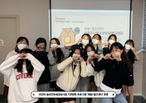 통합포토갤러리 - 서귀포 청소년 포털