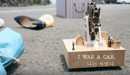 제2회 서귀포 3분 관광영화제 <특별상> - 시정뉴스 서귀포시청