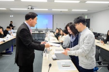 서귀포시 건축하카데미 발표회 - 시정뉴스 서귀포시청