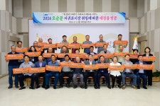 읍면동 순회 방문 - 대정읍 - 시정뉴스 서귀포시청