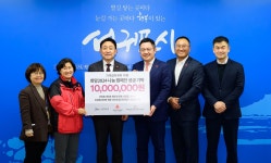 서귀포시 이웃돕기 성금 기탁(신세계사이먼제주점) - 시정뉴스 서귀포시청