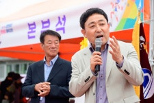 포토갤러리 - 열린시장실 홈페이지 서귀포시청