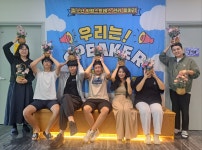 통합포토갤러리 - 서귀포 청소년 포털