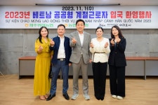 포토갤러리 - 열린시장실 서귀포시청