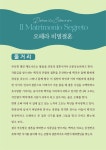 알림마당 - 서귀포시 홈페이지