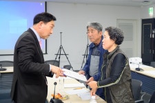 서귀포시 건축하카데미 발표회 - 시정뉴스 서귀포시청