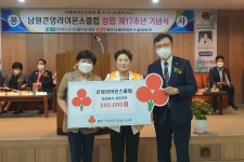 새소식 - 읍면동페이지 서귀포시청