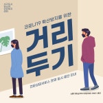 갤러리 - 서귀포 청소년 포털 개별