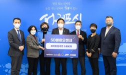 포토갤러리 - 열린시장실 홈페이지 서귀포시청