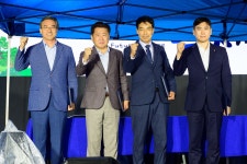 하원 천년문화・미래과학 축제 - 시정뉴스 서귀포시청