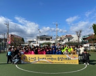 천지동연합청년회, 즐거운 놀이터 어린이 풋살대회 개최 - 시정뉴스 서귀포시청