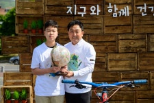 포토갤러리 - 열린시장실 홈페이지 서귀포시청