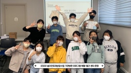 통합포토갤러리 - 서귀포 청소년 포털