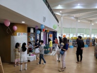 서귀포기적의도서관, ‘제101회 어린이날’ 행사 운영 - 시정뉴스 서귀포시청
