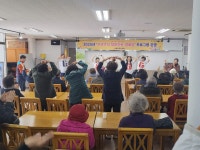서홍동, 구석구석 찾아가는 경로당 프로그램 운영 - 시정뉴스 서귀포시청