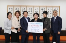 예래동새마을부녀회 서귀포시교육발전기금 기탁 - 시정뉴스 서귀포시청