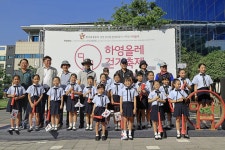 포토갤러리 - 열린시장실 서귀포시청