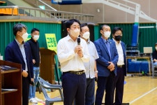 직장공장새마을운동 회원사 화합한마당대회 - 시정뉴스 홈페이지 서귀포시청