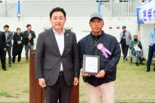 제19회 안덕면민 종합체육대회 - 시정뉴스 서귀포시청