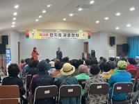 천지동청소년지도협의회, 동민과 함께하는 경로잔치 개최 - 시정뉴스 서귀포시청