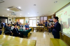 행정안전부 장관 남원읍 신흥2리 동백마을 방문 - 시정뉴스 서귀포시청