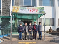 새소식 - 읍면동페이지 서귀포시청