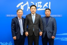 포토갤러리 - 열린시장실 서귀포시청