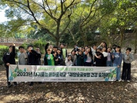 서귀포시, 소규모·원도심학교 32개교 대상 늘품마을학교 운영 - 시정뉴스 서귀포시청