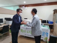 새소식 - 읍면동페이지 서귀포시청